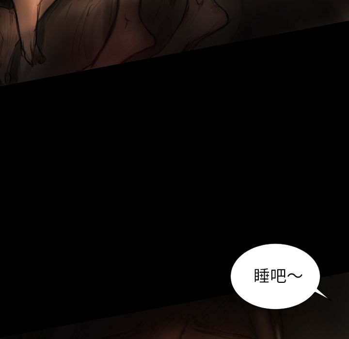 [韩国漫画] 诡秘的姐妹 奇幻,熟女人妻,巨乳大奶#[106P]-44