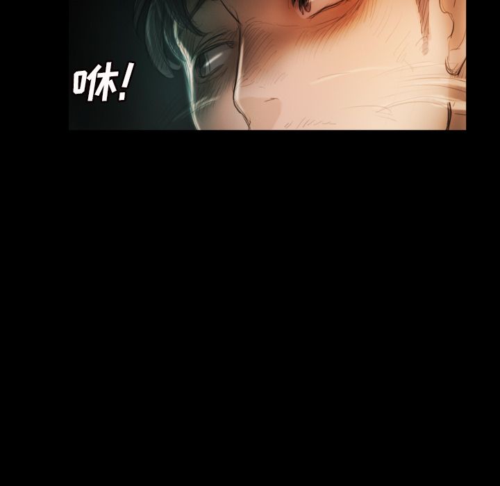 [韩国漫画] 诡秘的姐妹 奇幻,熟女人妻,巨乳大奶#[106P]-87