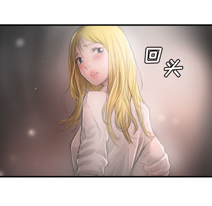 [韩国漫画] 诡秘的姐妹 奇幻,熟女人妻,巨乳大奶#[106P]-95