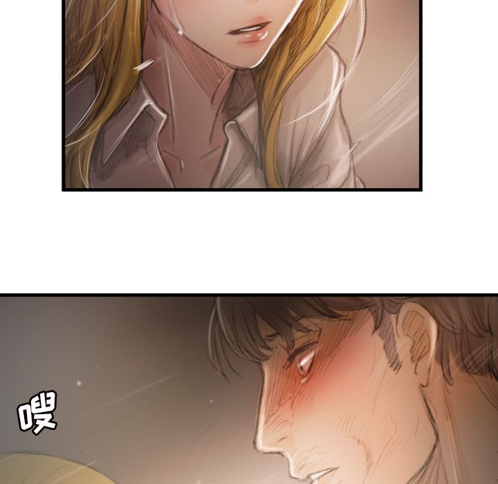 [韩国漫画] 诡秘的姐妹 奇幻,熟女人妻,巨乳大奶#[106P]-99