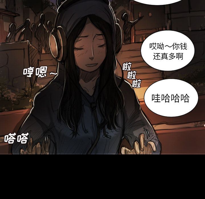 [韩国漫画] 诡秘的姐妹 奇幻,熟女人妻,巨乳大奶#[114P]-54