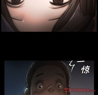 [韩国漫画] 诡秘的姐妹 奇幻,熟女人妻,巨乳大奶#[109P]-8