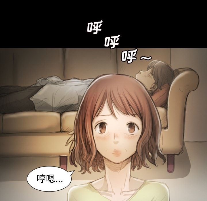 [韩国漫画] 诡秘的姐妹 奇幻,熟女人妻,巨乳大奶#[121P]-114