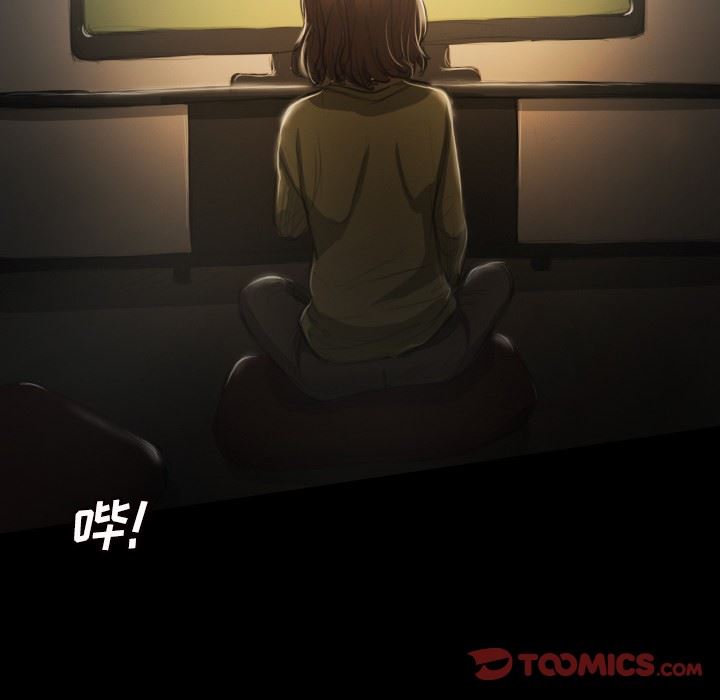 [韩国漫画] 诡秘的姐妹 奇幻,熟女人妻,巨乳大奶#[121P]-117