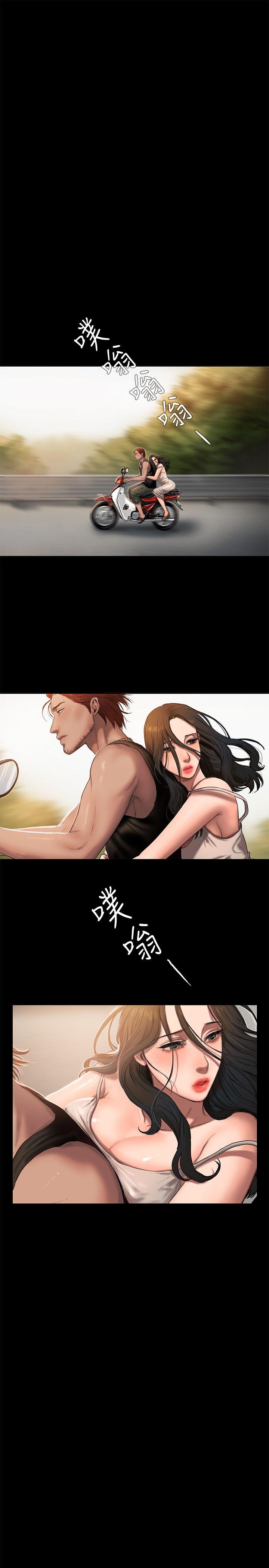 [Manhwa] Run away Plot, big breasts#[37P]-14