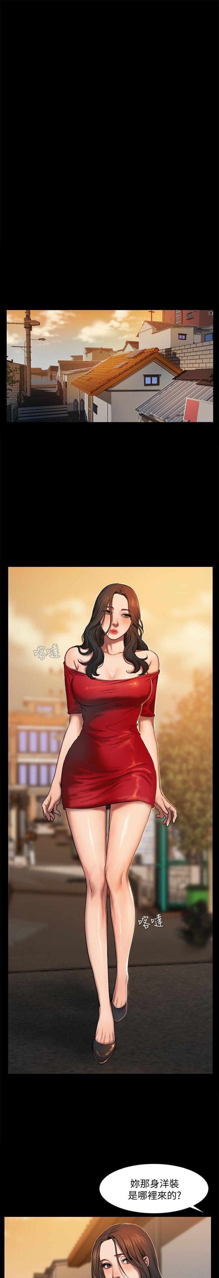 [Manhwa] Run away Plot, big breasts#[37P]-18