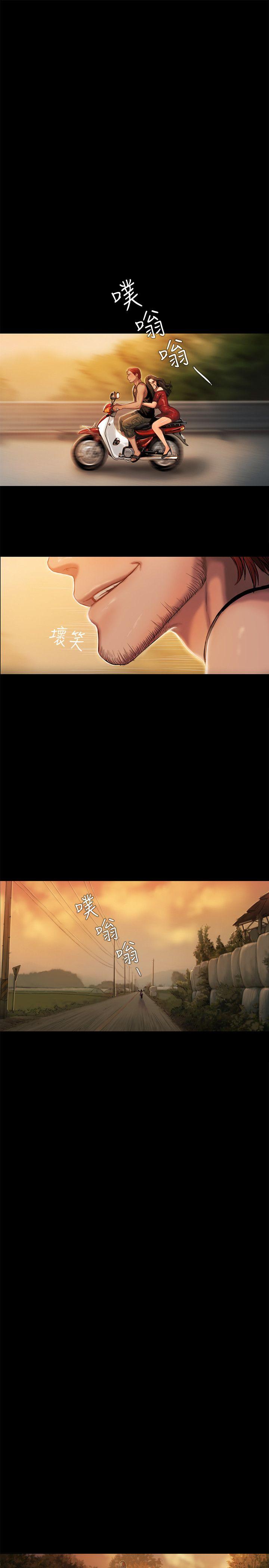 [Manhwa] Run away Plot, big breasts#[37P]-21