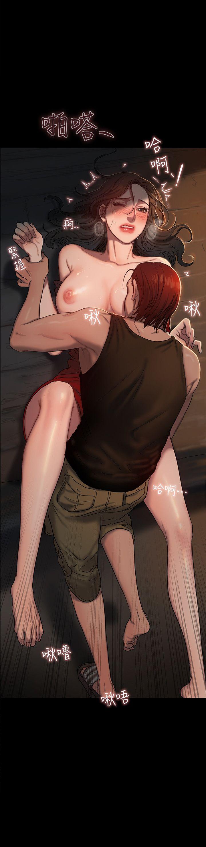 [Manhwa] Run away Plot, big breasts#[37P]-29