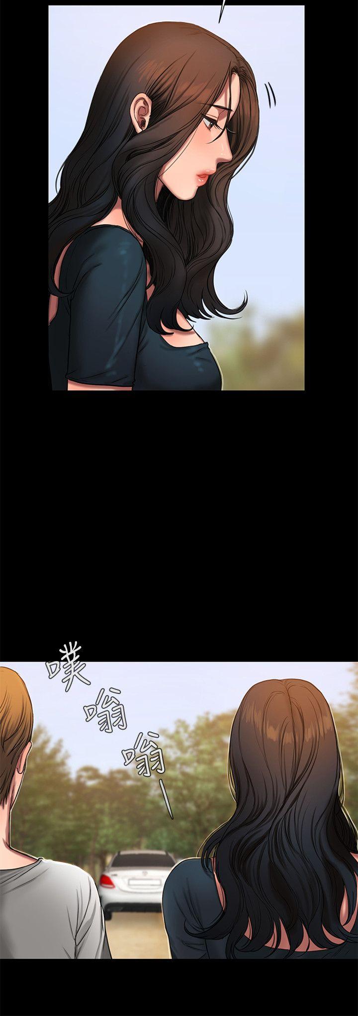 [Manhwa] Run away Plot, big breasts#[29P]-17