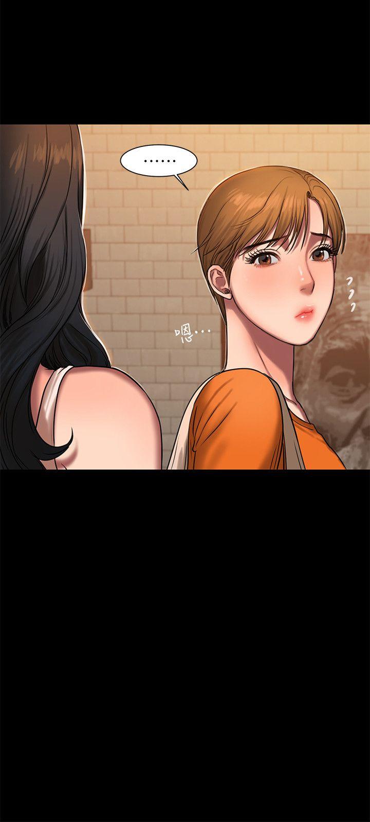 [Manhwa] Run away Plot, big breasts#[29P]-20