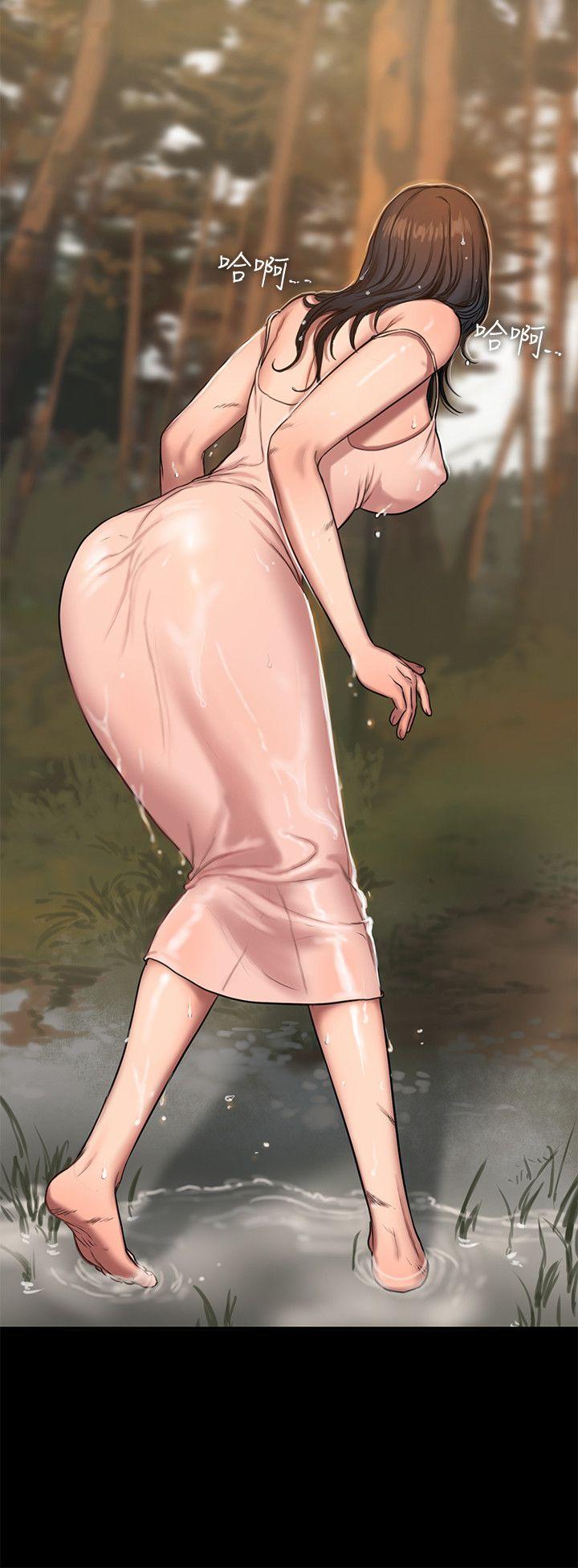 [Manhwa] Run away Plot, big breasts#[30P]-27
