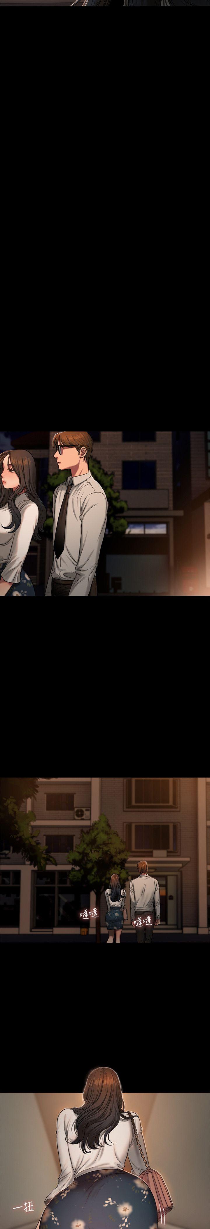 [Manhwa] Run away Plot, big breasts#[30P]-22