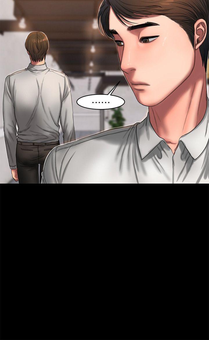 [Manhwa] Run away Plot, big breasts#[32P]-14