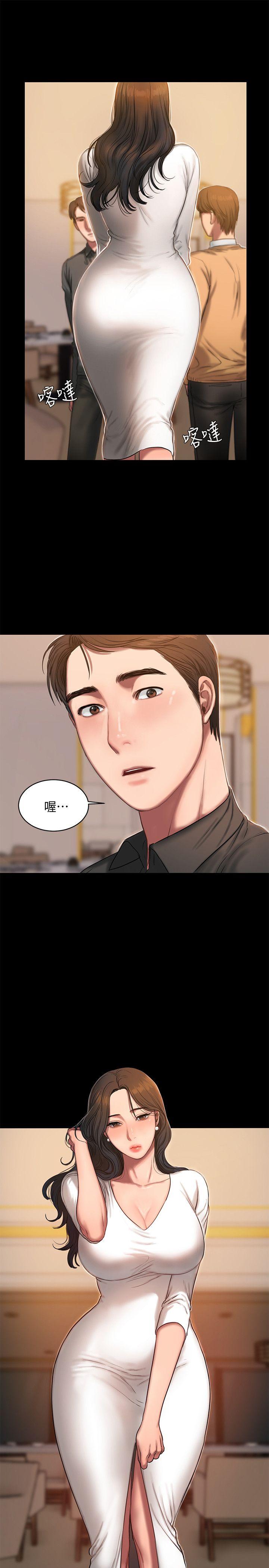 [Manhwa] Run away Plot, big breasts#[32P]-30