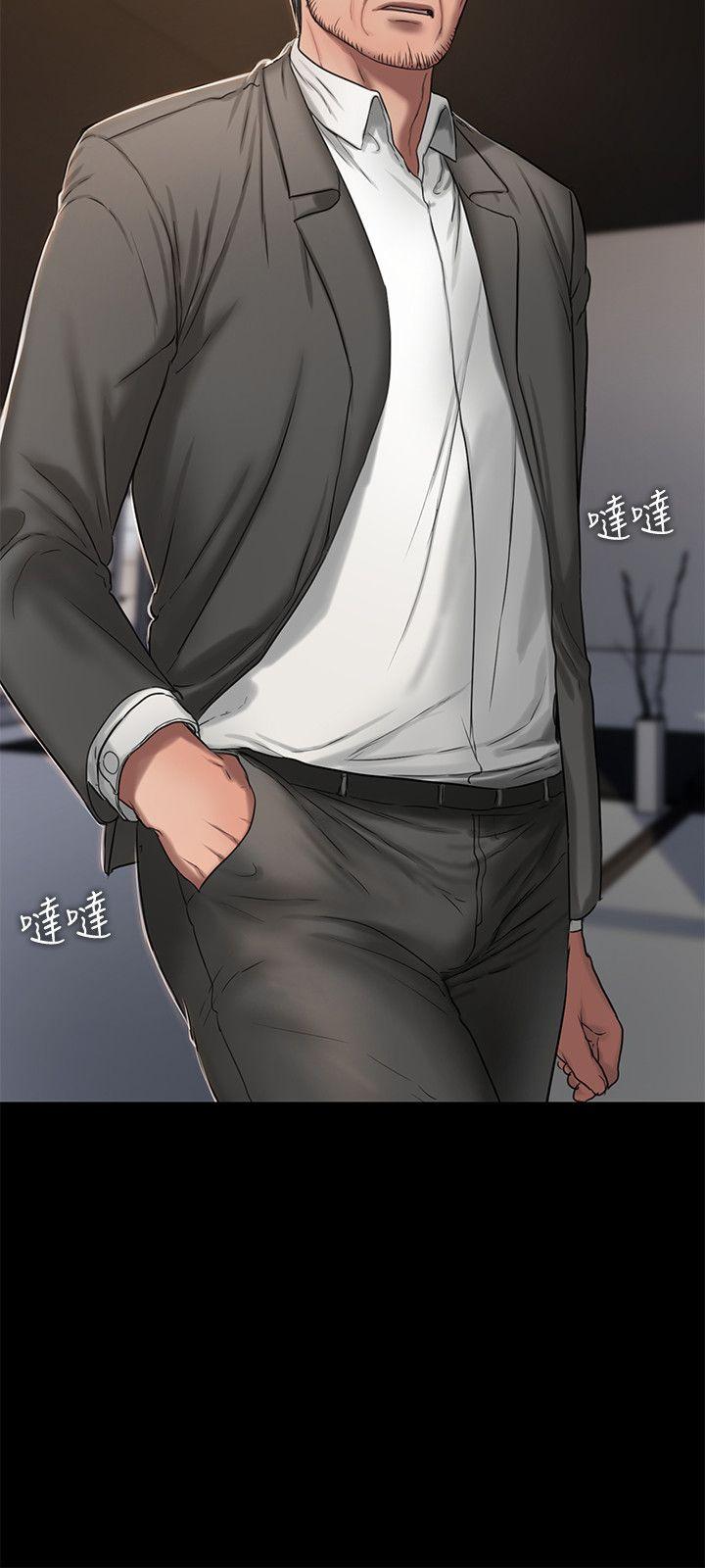 [Manhwa] Run away Plot, big breasts#[32P]-5