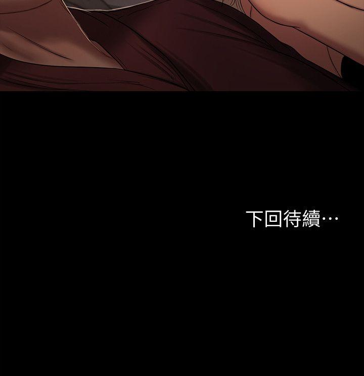 [Manhwa] Run away Plot, big breasts#[27P]-27