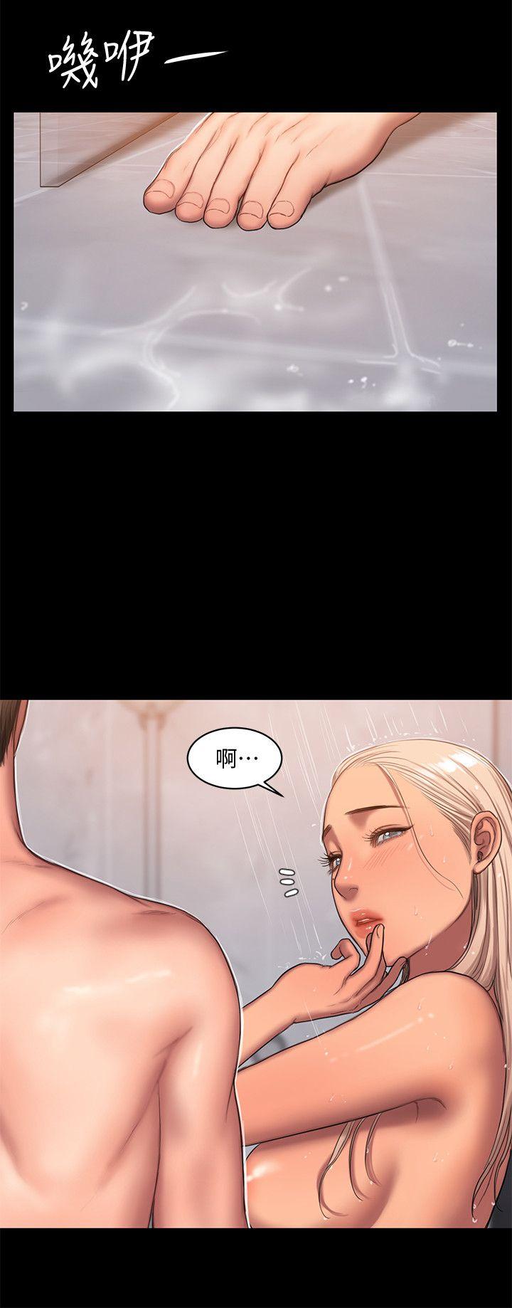 [Manhwa] Run away Plot, big breasts#[31P]-5