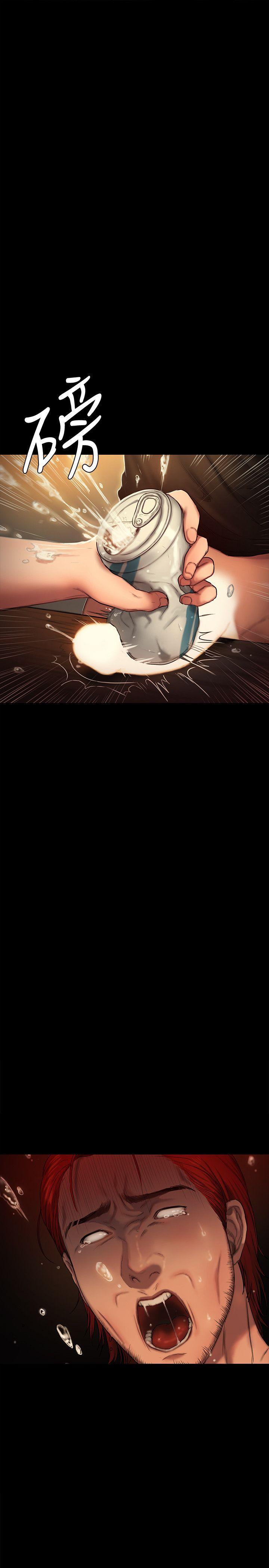 [Manhwa] Run away Plot, big breasts#[40P]-11