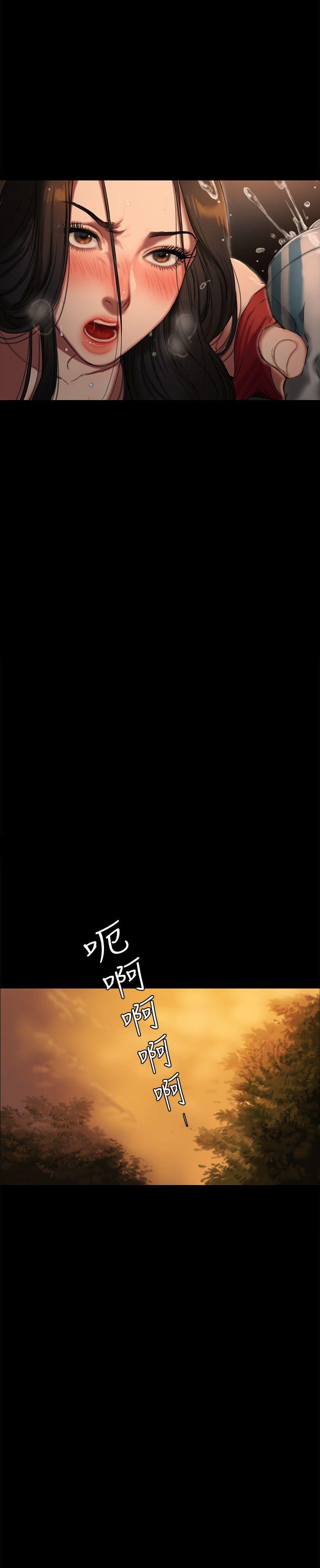 [Manhwa] Run away Plot, big breasts#[40P]-12