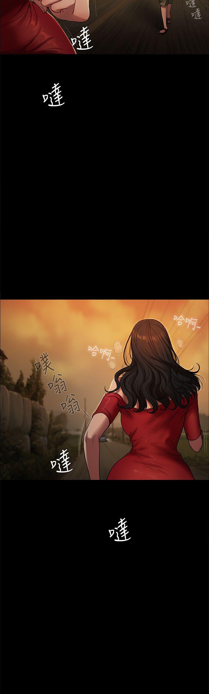 [Manhwa] Run away Plot, big breasts#[40P]-15