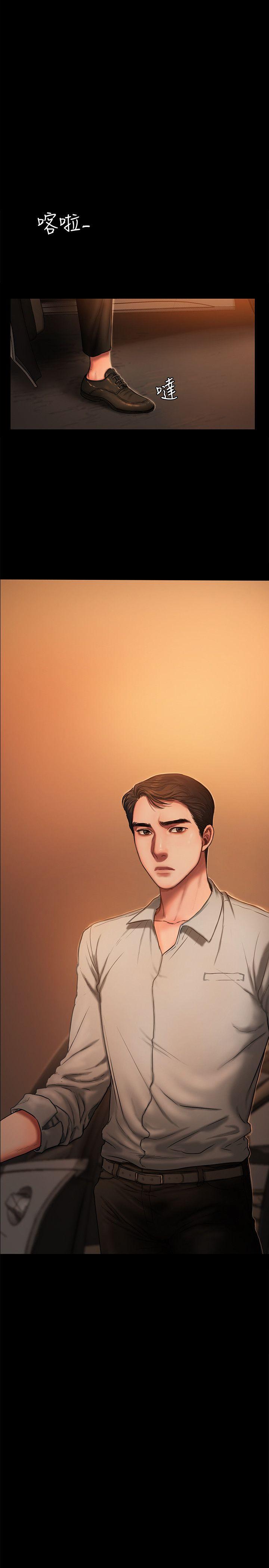 [Manhwa] Run away Plot, big breasts#[40P]-18