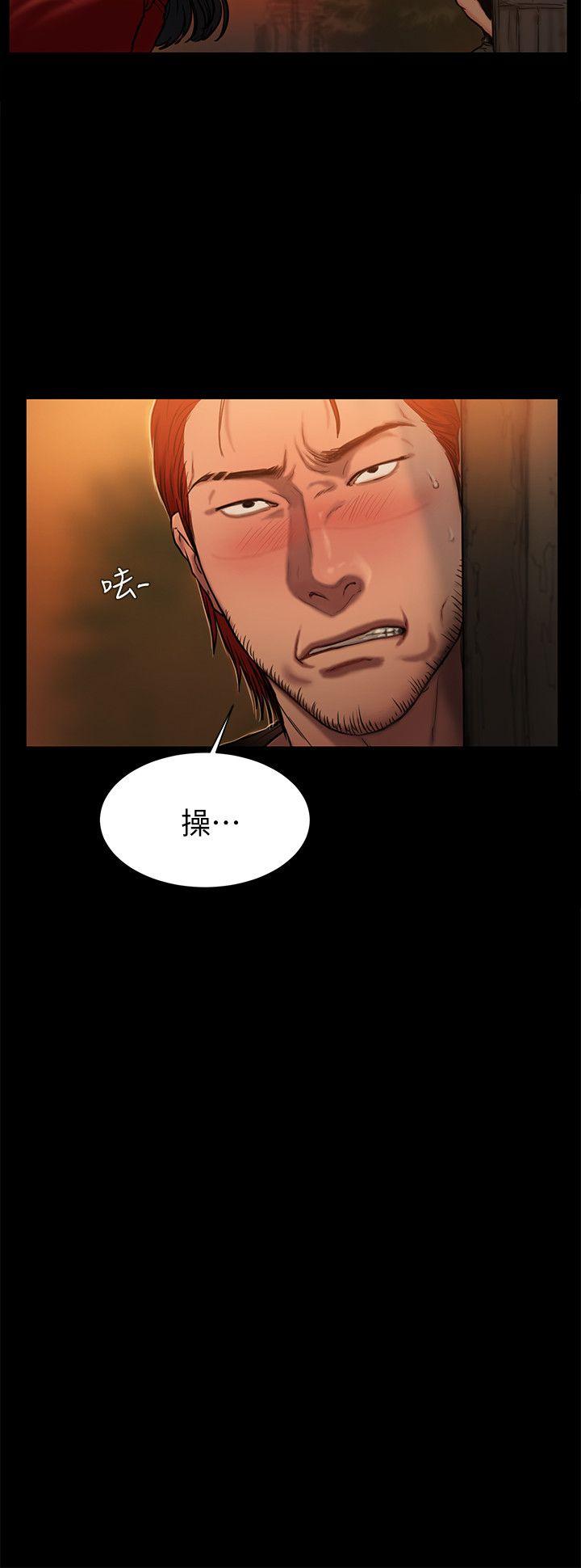 [Manhwa] Run away Plot, big breasts#[40P]-23
