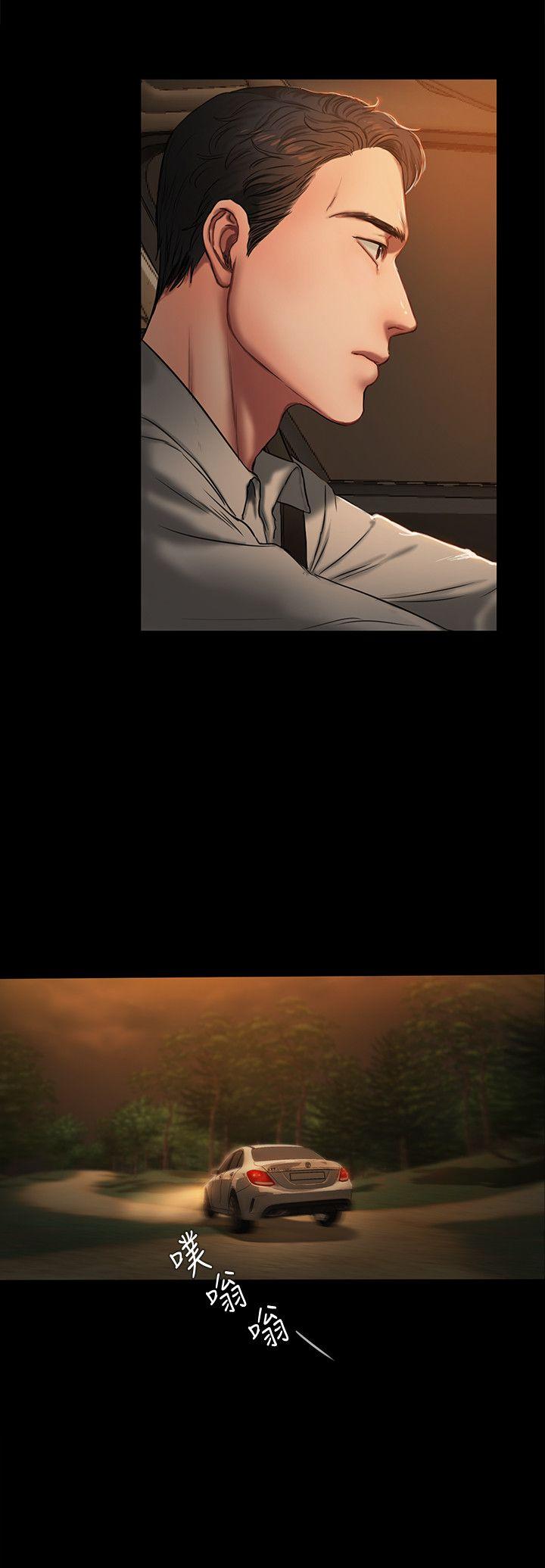 [Manhwa] Run away Plot, big breasts#[40P]-25