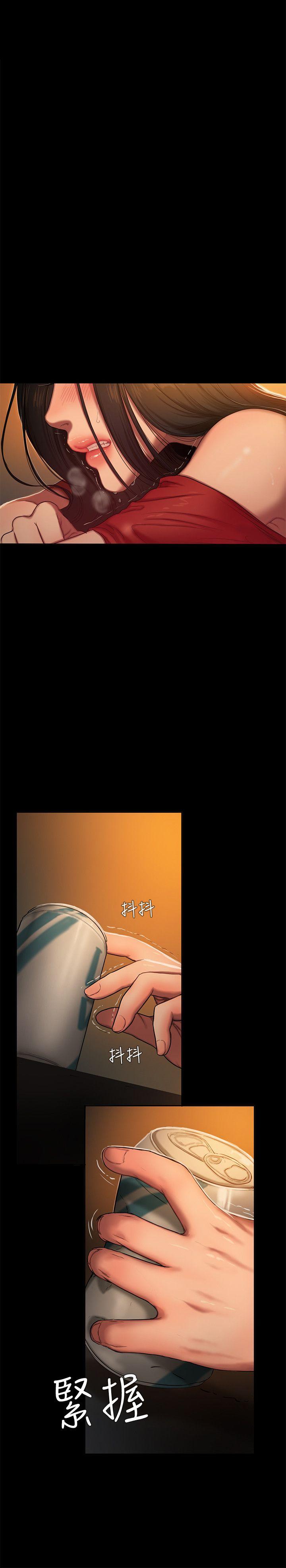 [Manhwa] Run away Plot, big breasts#[40P]-8