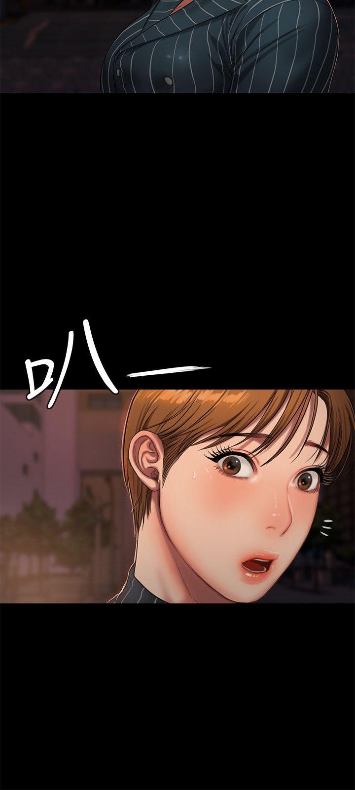 [Manhwa] Run away Plot, big breasts#[32P]-11