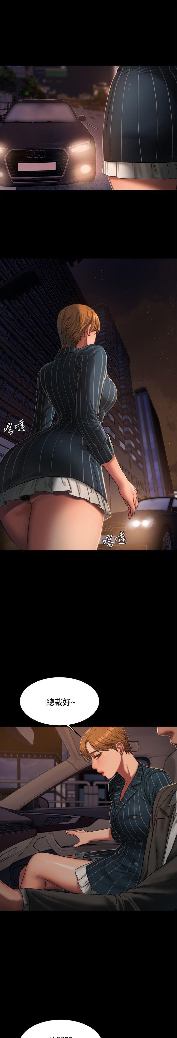 [Manhwa] Run away Plot, big breasts#[32P]-12
