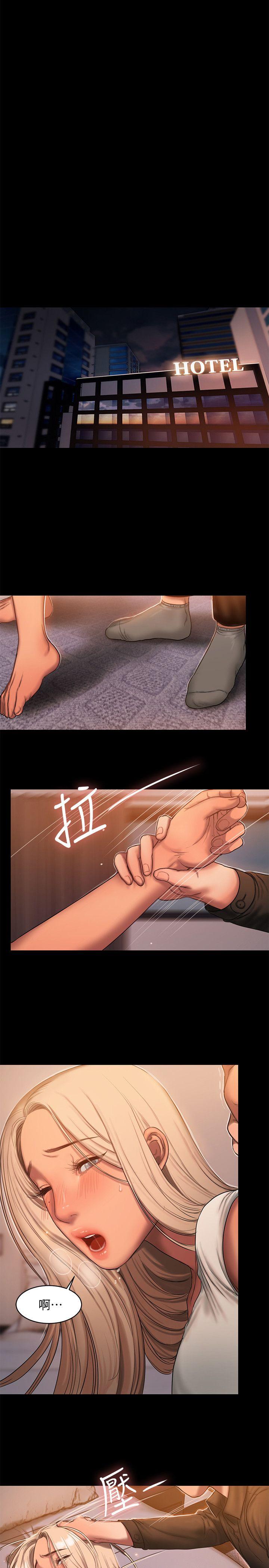 [Manhwa] Run away Plot, big breasts#[32P]-22