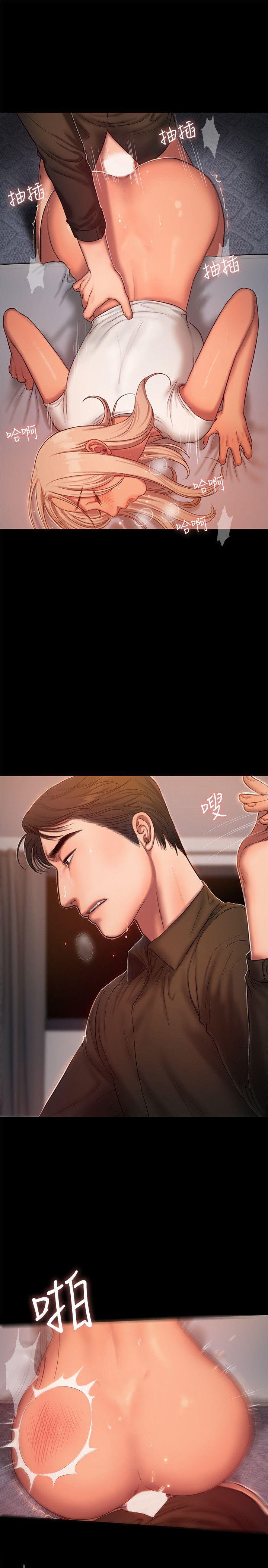 [Manhwa] Run away Plot, big breasts#[32P]-27
