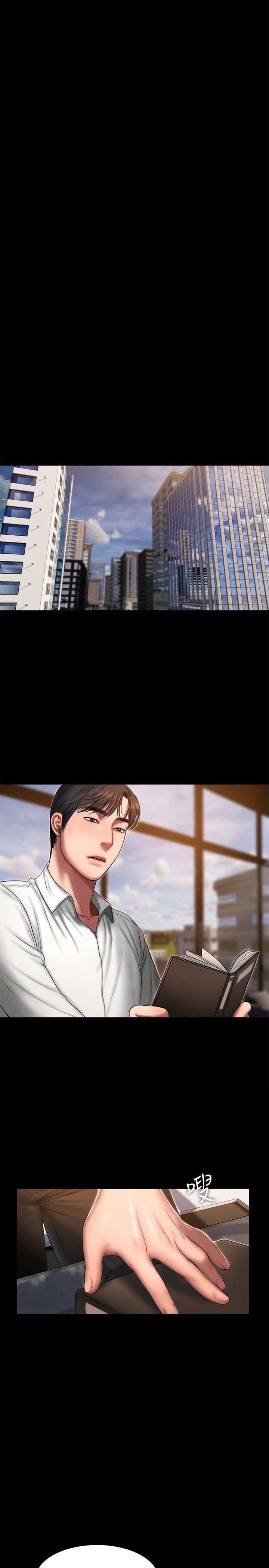 [Manhwa] Run away Plot, big breasts#[31P]-19