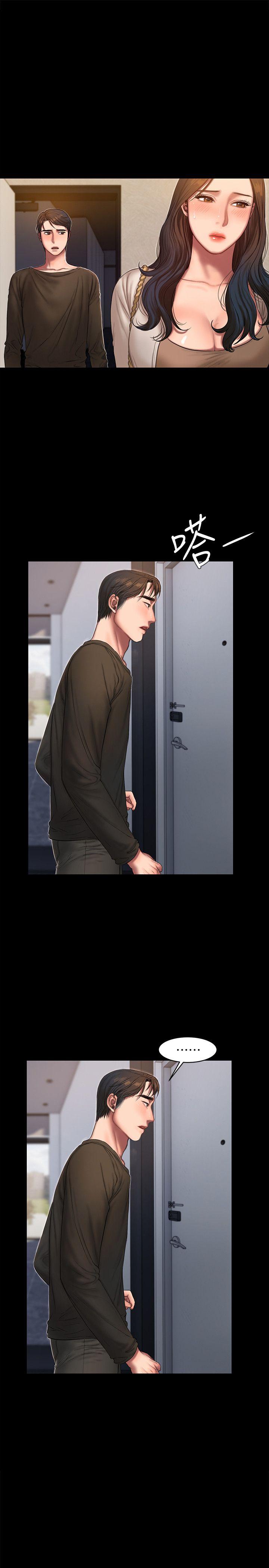 [Manhwa] Run away Plot, big breasts#[29P]-13