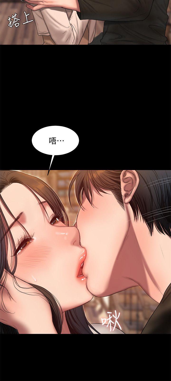 [Manhwa] Run away Plot, big breasts#[29P]-18