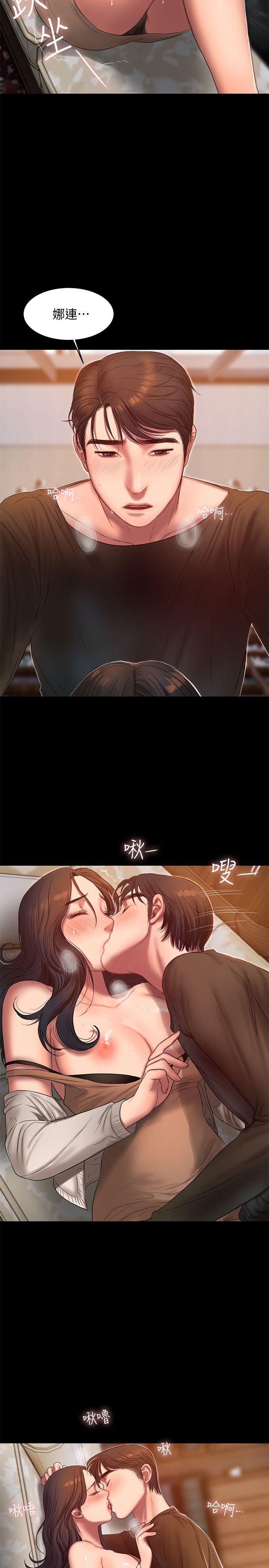 [Manhwa] Run away Plot, big breasts#[29P]-23