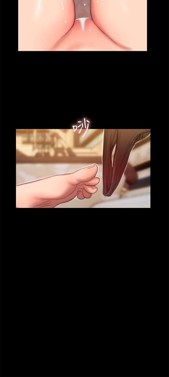 [Manhwa] Run away Plot, big breasts#[29P]-27