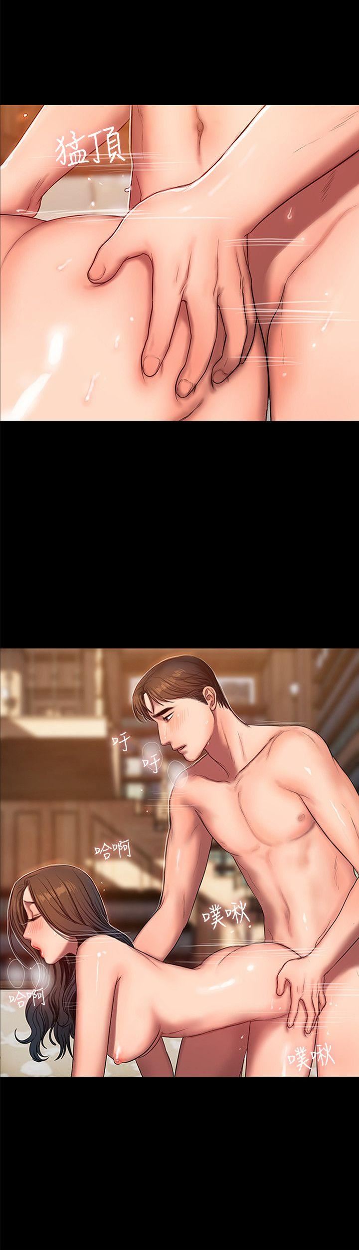 [Manhwa] Run away Plot, big breasts#[27P]-12