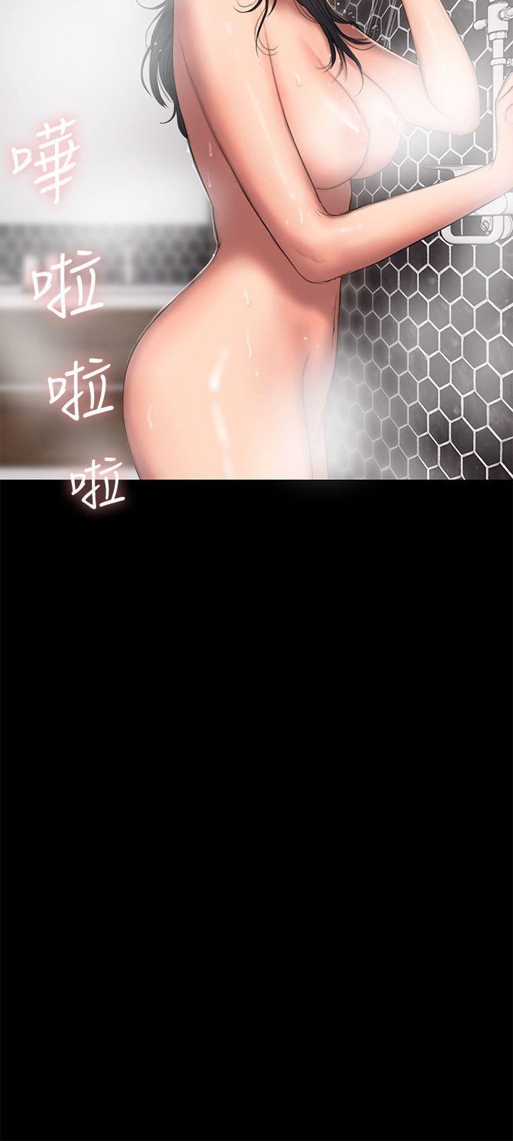 [Manhwa] Run away Plot, big breasts#[27P]-21