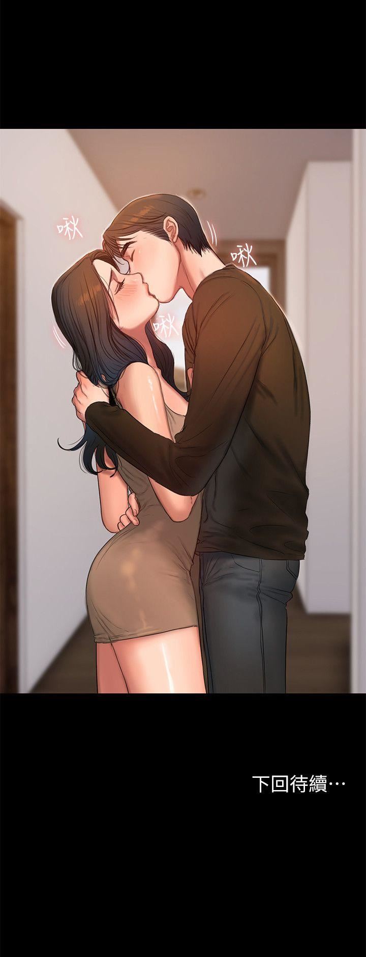[Manhwa] Run away Plot, big breasts#[27P]-27