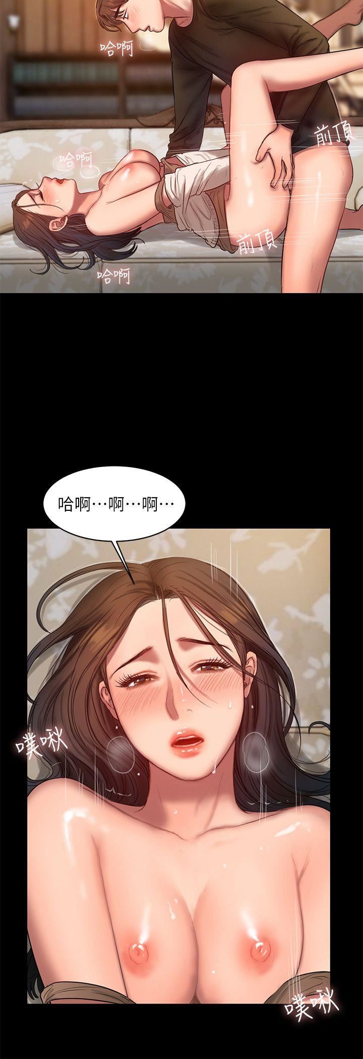 [Manhwa] Run away Plot, big breasts#[27P]-6
