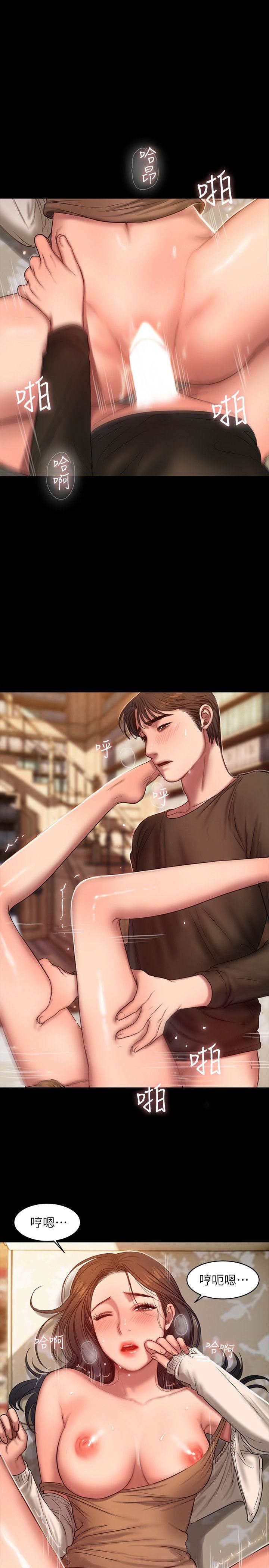 [Manhwa] Run away Plot, big breasts#[27P]-7