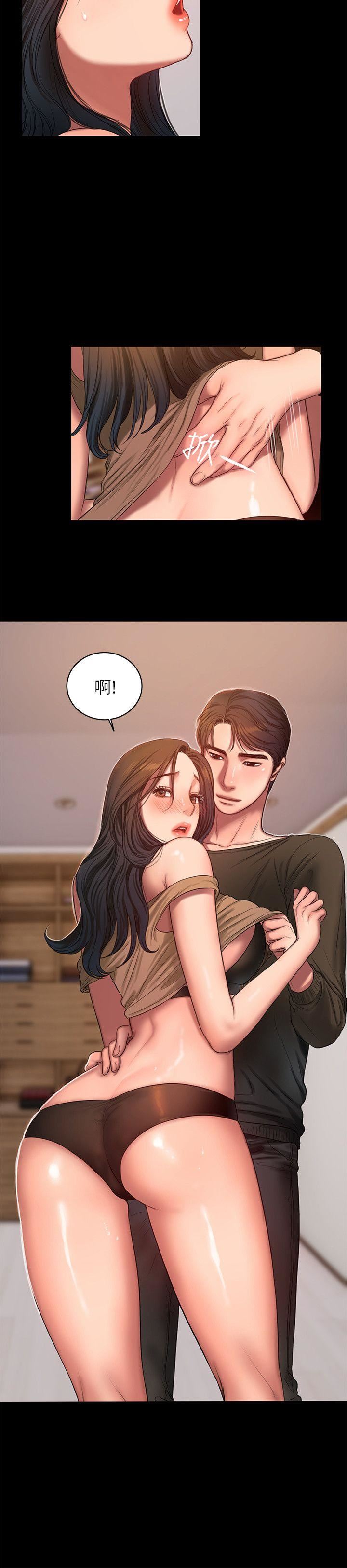 [韩国漫画] Run away 剧情,巨乳大奶#[27P]-9