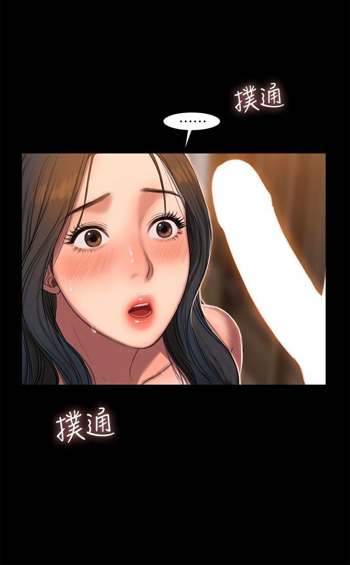 [韩国漫画] Run away 剧情,巨乳大奶#[29P]-9