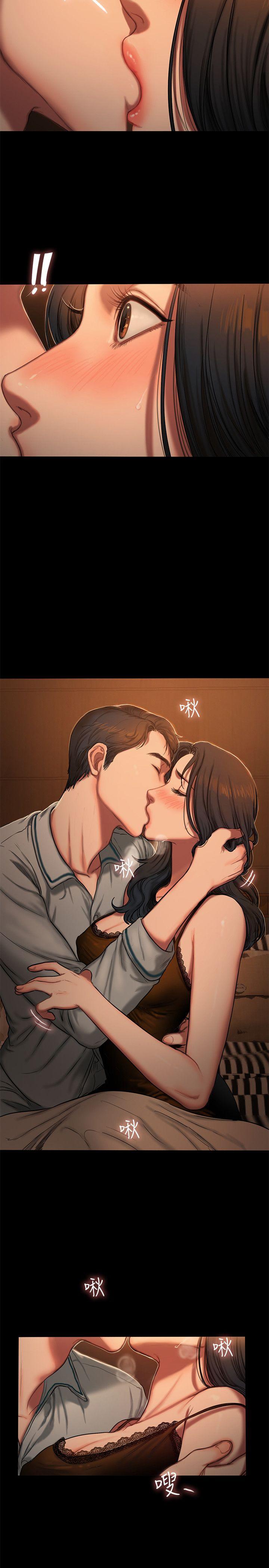 [Manhwa] Run away Plot, big breasts#[46P]-14