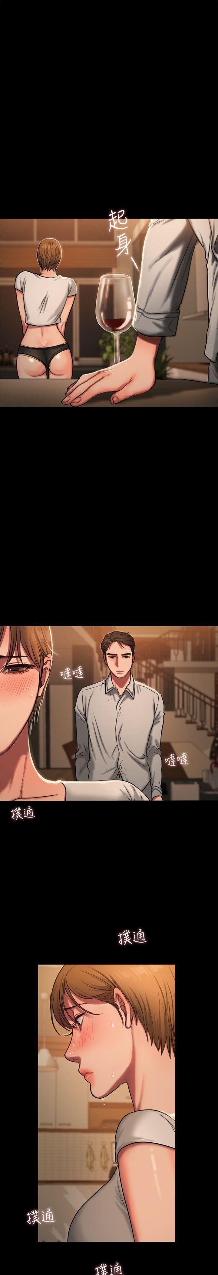 [Manhwa] Run away Plot, big breasts#[46P]-40
