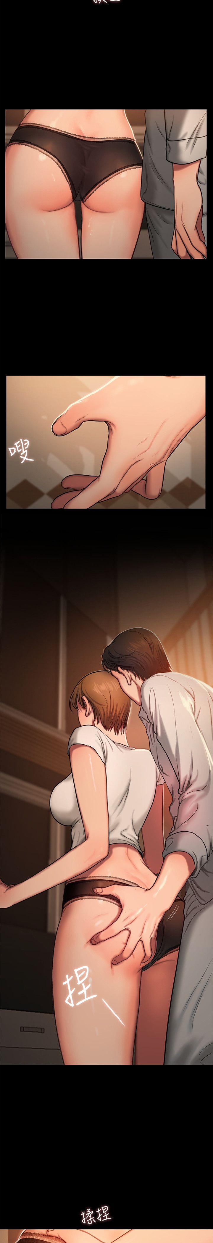 [Manhwa] Run away Plot, big breasts#[46P]-41