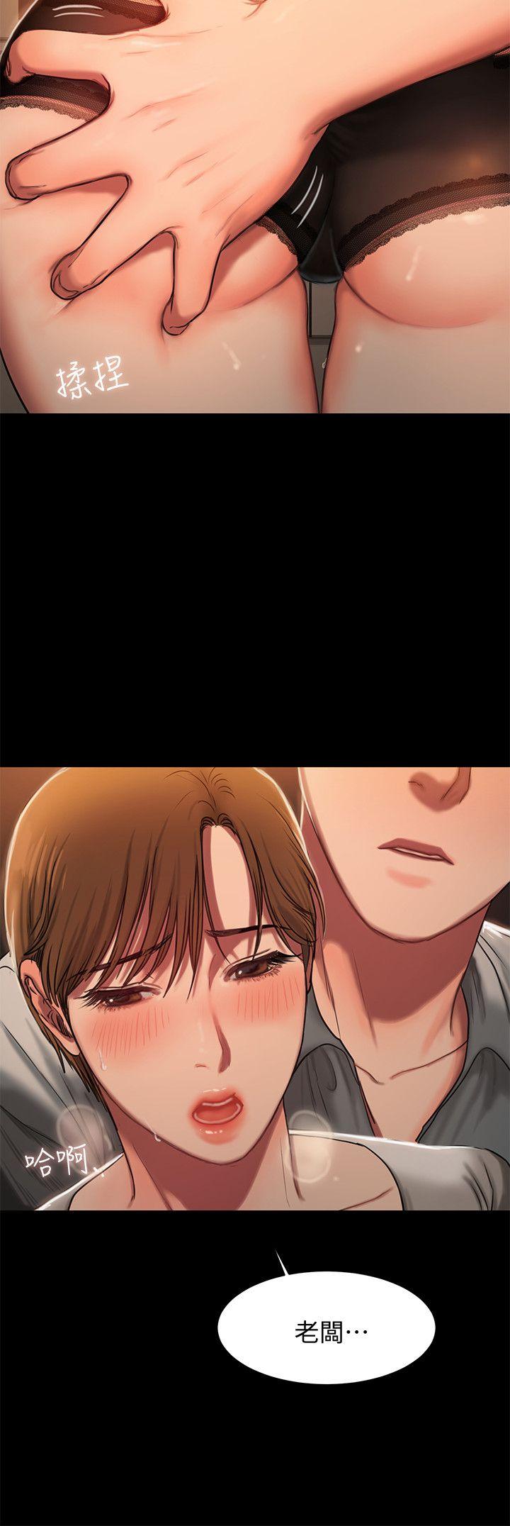 [Manhwa] Run away Plot, big breasts#[46P]-42