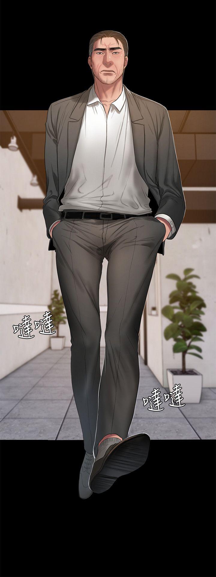 [Manhwa] Run away Plot, big breasts#[30P]-17