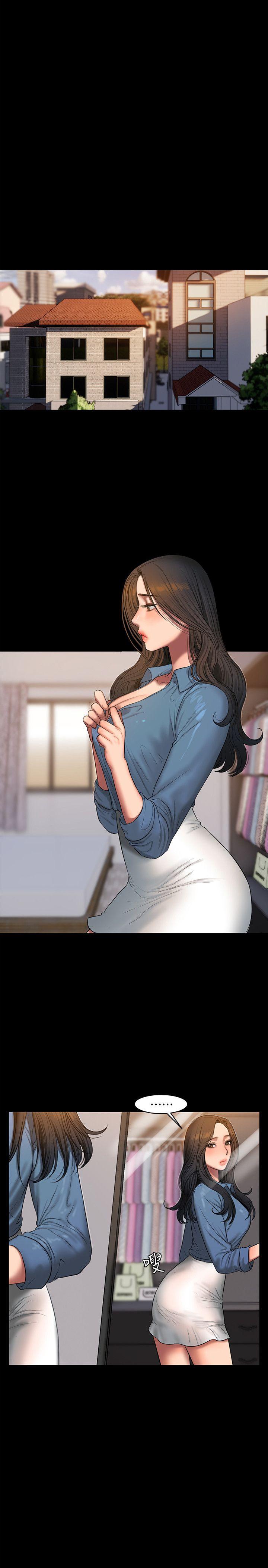 [Manhwa] Run away Plot, big breasts#[30P]-7